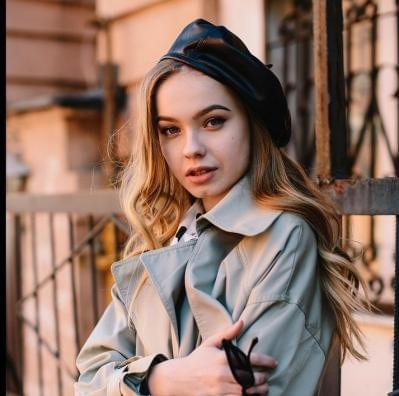 Полина